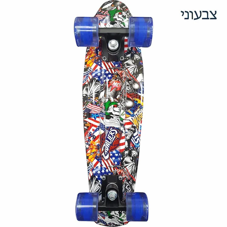 תמונה ממוזערת 2